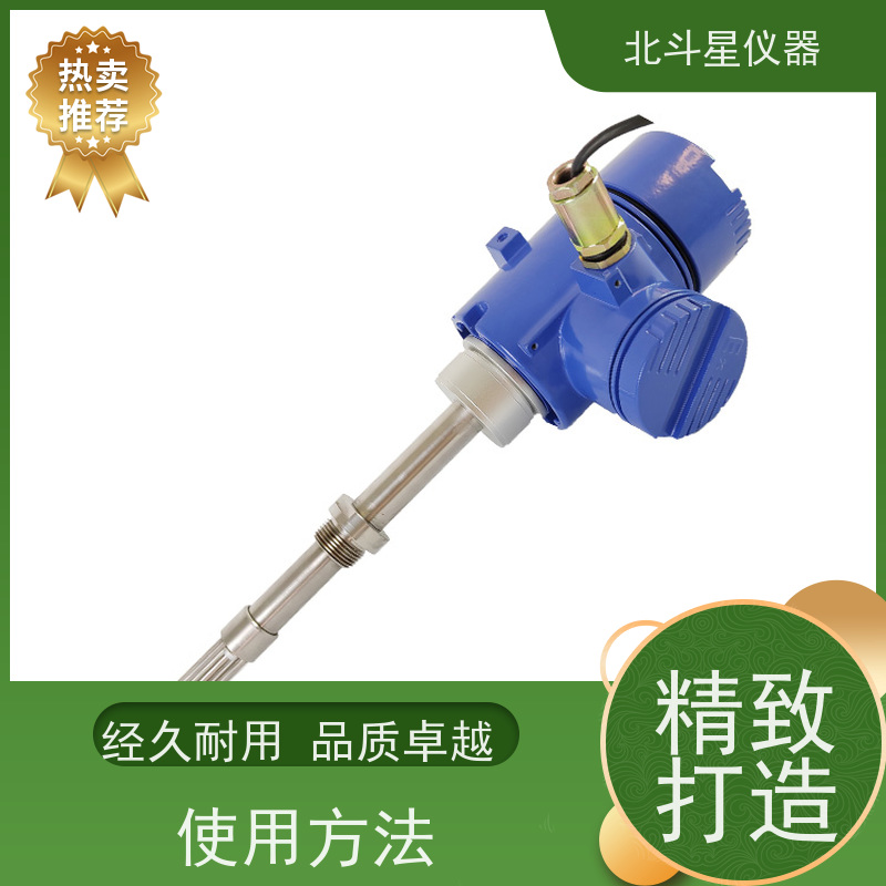 T-BD5IMD+MS1204全自动多种油品水分检测仪 安装简单方便 厂家货源
