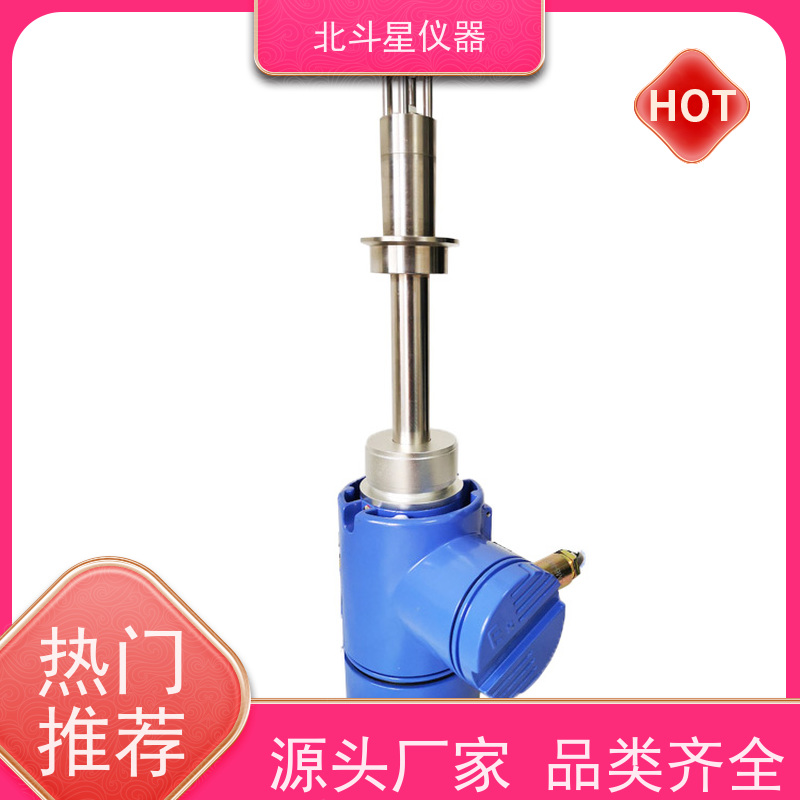 管道插入式水分在线检测仪T-BD5IMD+MS1204 24小时实时监测 精度高