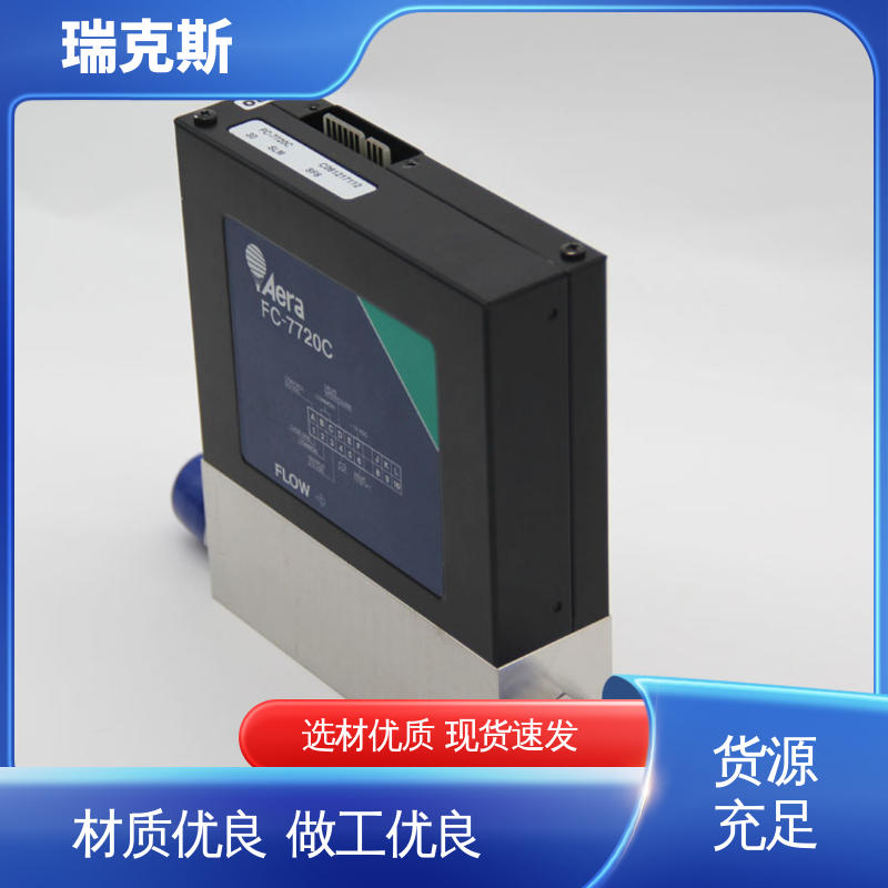 AERA FC-781 校准检测 气体流量计 厂家直发 瑞克斯