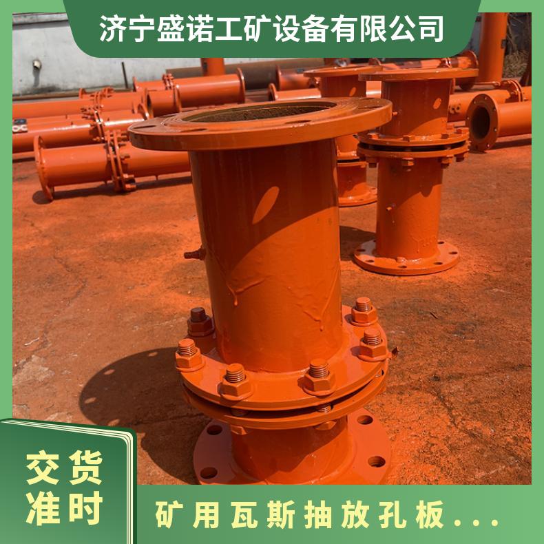 盛诺矿用标准瓦斯管路 精度高 测量瓦斯浓度仪器