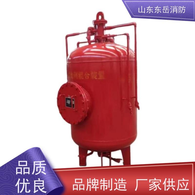 厂家供应多种流量压力式比例混合装置 工业消防泡沫罐PHYML24/10