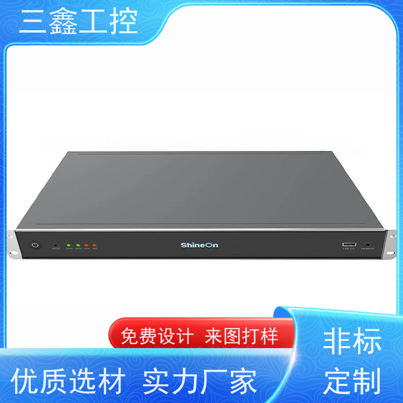 非标定制2U通讯不锈钢机箱 室外机柜 自主研发 库存足 放心选购 
