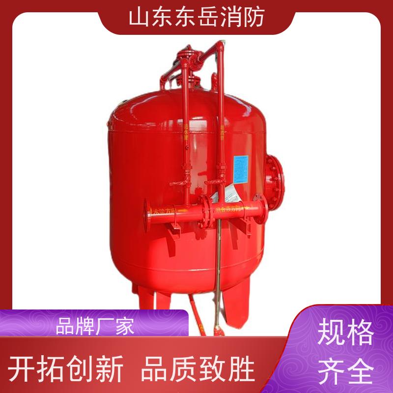 工业消防低倍数灭火装置 泡沫罐厂家供应PHYML32/20泡沫灭火罐