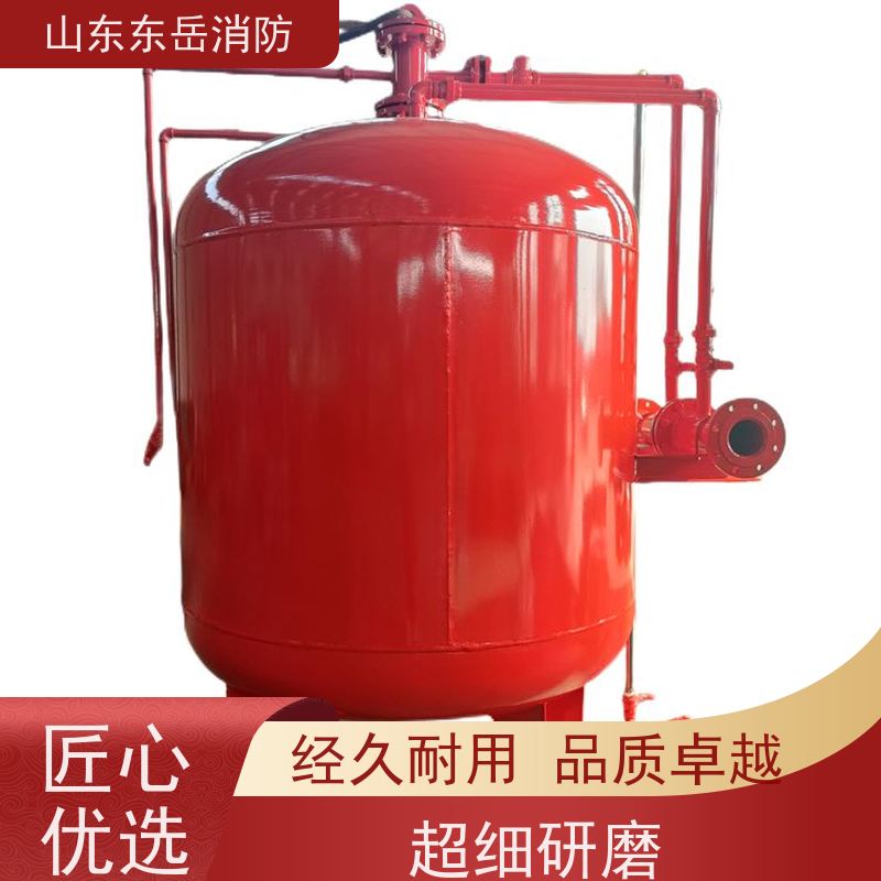 手动或电控低倍数泡沫灭火设备 工业压力式比例混合装置 PHYML32/15