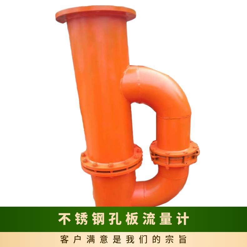 DN500矿用标准瓦斯管路结构简单 测量瓦斯浓度仪器