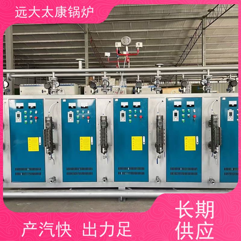 360KW 电阻蒸汽发生器 高温 高压 运行稳定 无害化处理设备配套