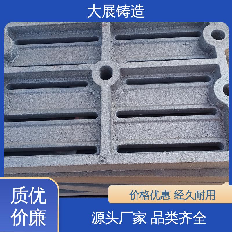 大展供应 优良的减震性 数控机床床身铸件 配重铁