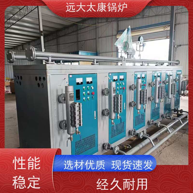 360KW 电加热蒸汽发生器 容水量＜30L 免报检 食品豆制品加工