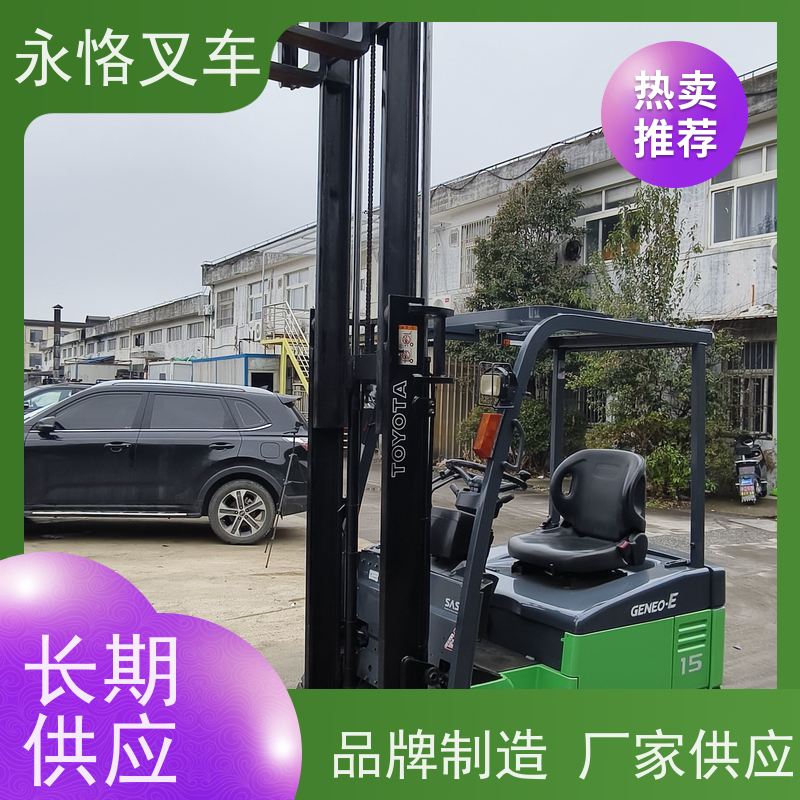 永恪叉车出租 丰田1.8吨牵移试三门架 4米日本原装进口 厂家供应