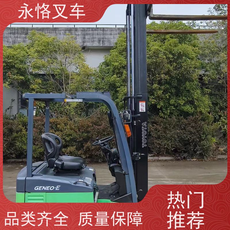永恪叉车出租 丰田1.5吨两节门架 3米日本原装进口九成新 厂家供应