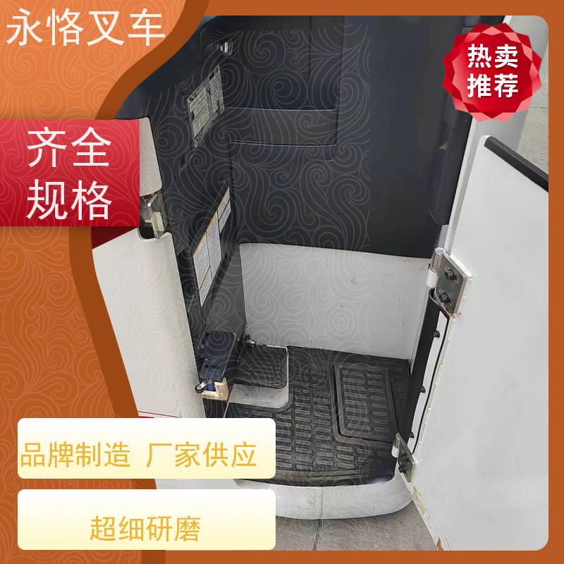 永恪叉车出租 力至优1.5吨三门架 3米日本原装进口九成半新 厂家供应