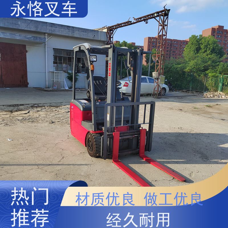 永恪叉车出租 5.5米2018年车 电动液压搬运车 支持试驾
