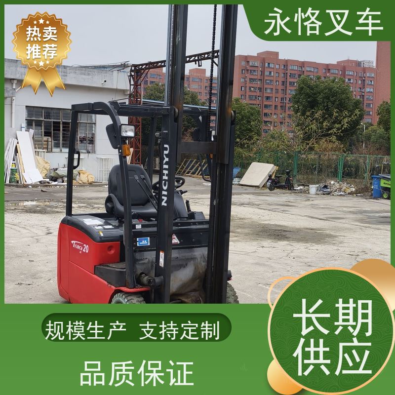 永恪叉车出租 力至优1.5吨三门架 日本原装进口高配版车型 操作简单