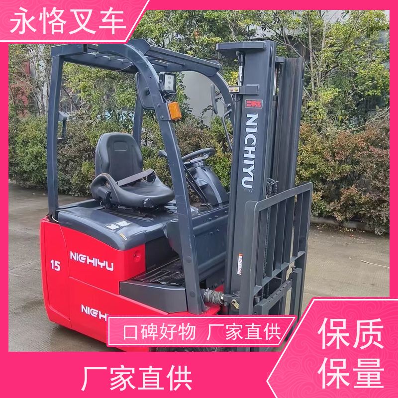 永恪叉车出租 3米日本原装进口九成半新 动力大 操作灵活 搬运强