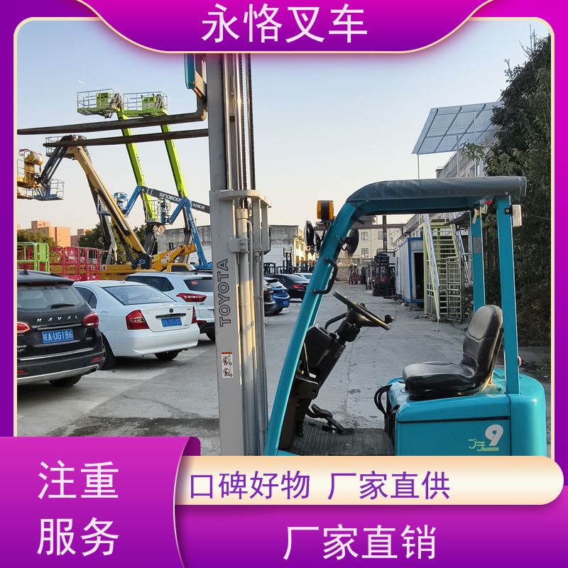 永恪叉车出租 3米日本原装进口九成半新 仓库冷库堆高车 厂家供应