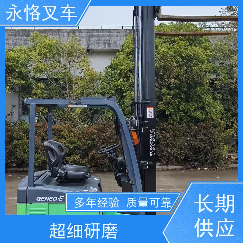 永恪叉车出租 丰田1.5吨牵移试两节门架 4米日本原装进口 一手货源