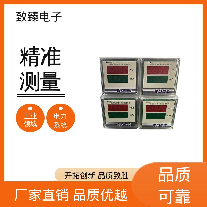 图6