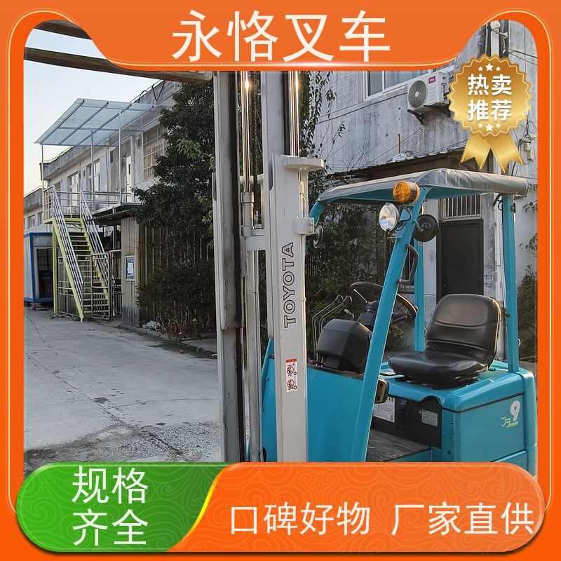 永恪叉车出租 力至优1吨三支点带侧移 5.5米2018年车 可租可售 搬运强