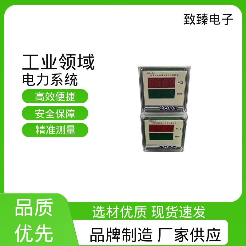 图3