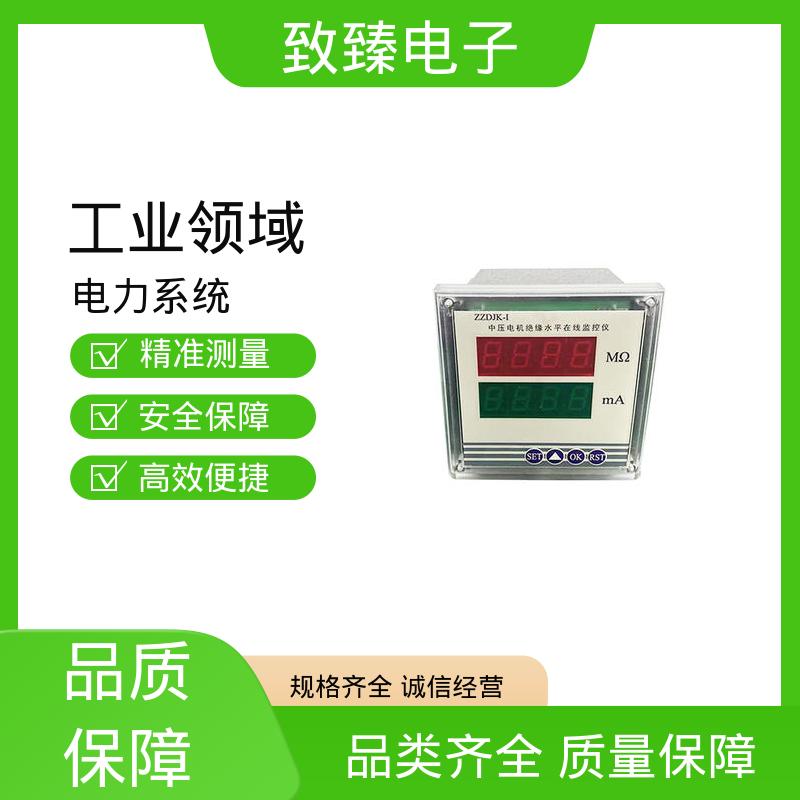 图6