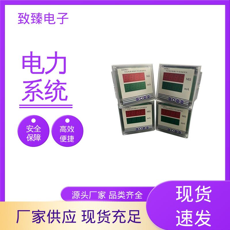 图6