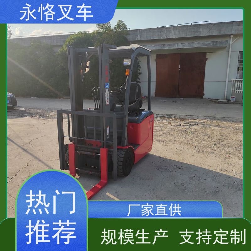 永恪叉车出租 力至优1.5吨三门架 3米日本原装进口九成半新 现场试车