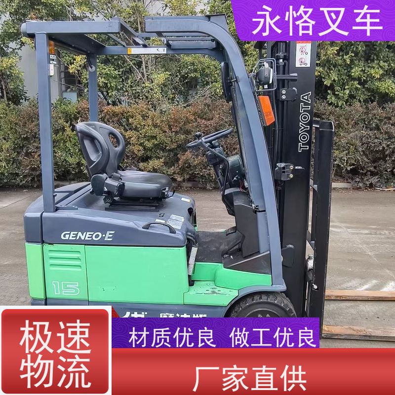 永恪叉车出租 5.5米2018年车 带侧移 仓库运输 原装原动