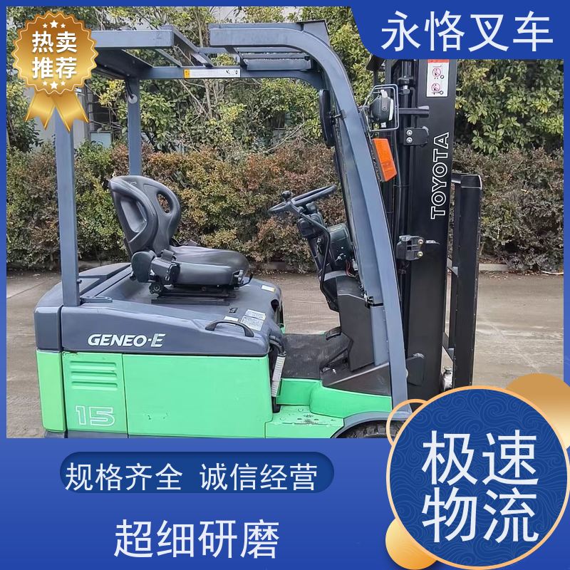 永恪叉车出租 力至优1.5吨两节门架 5.5米2018年车 可租可售 支持试驾