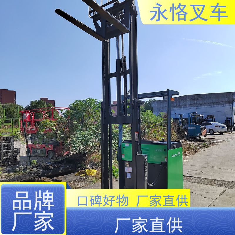 永恪叉车出租 3米日本原装进口九成半新 仓库冷库堆高车 支持试驾