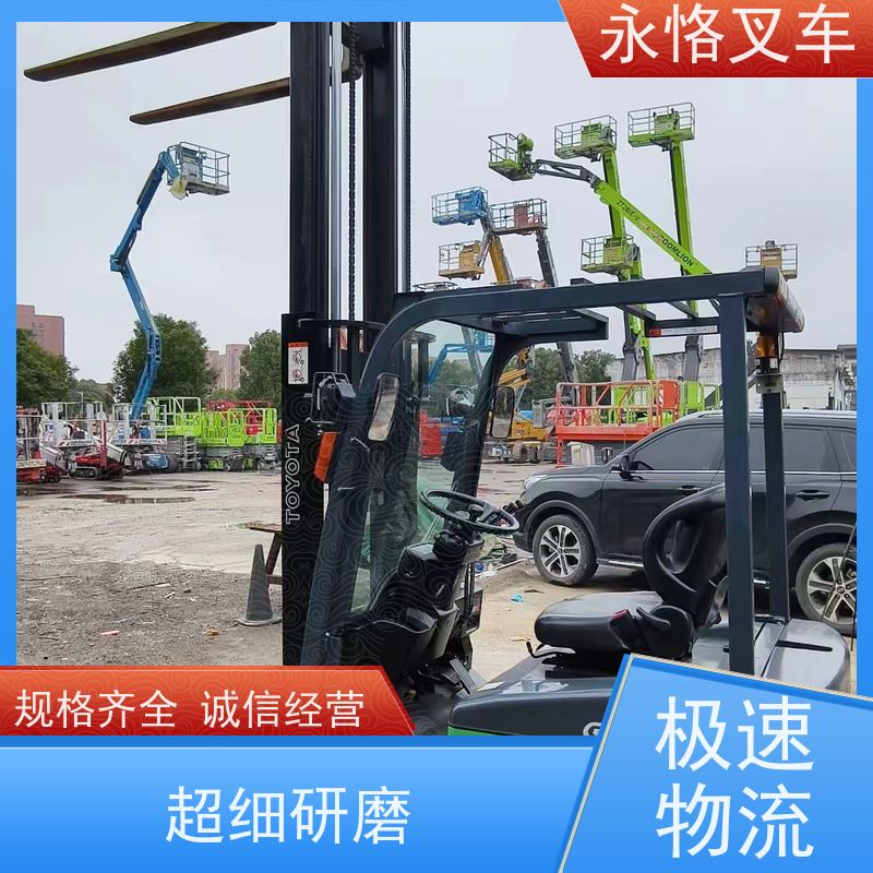 永恪叉车出租 丰田1.8吨牵移试三门架 5.5米2018年车 厂家供应