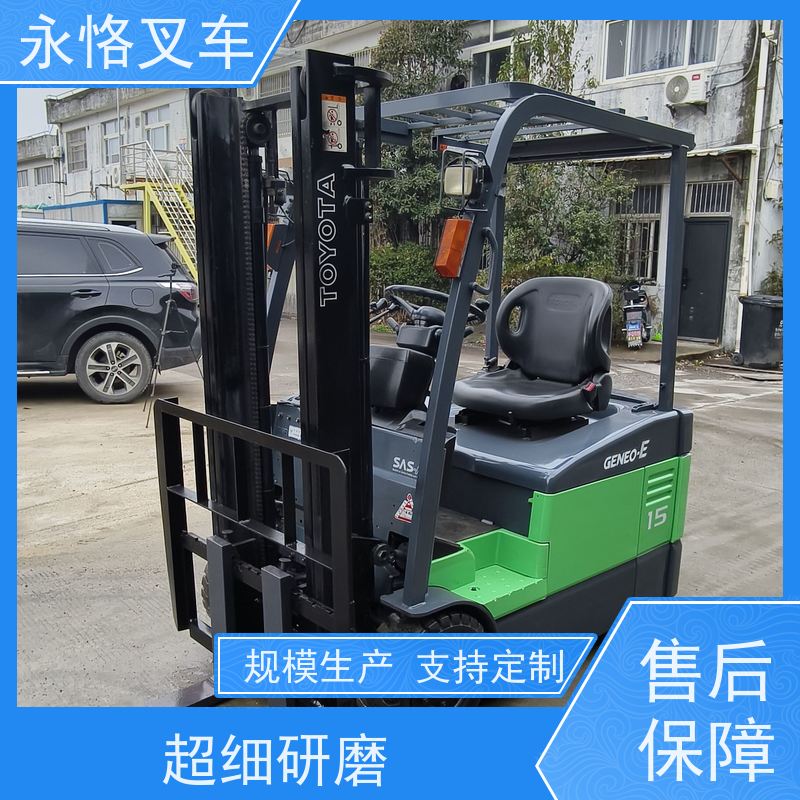 永恪叉车出租 力至优1.5吨牵移试三门架 5.5米2018年车 全国配送