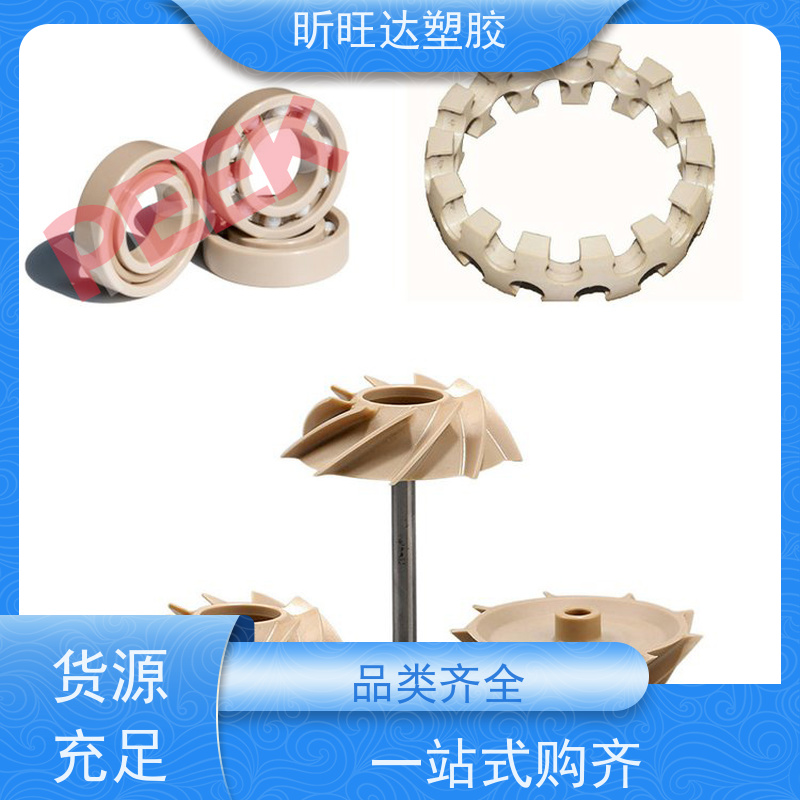 HDPE独山子石化DMDA- 8008H 高密度聚乙烯 高刚性 低压注塑PE原料