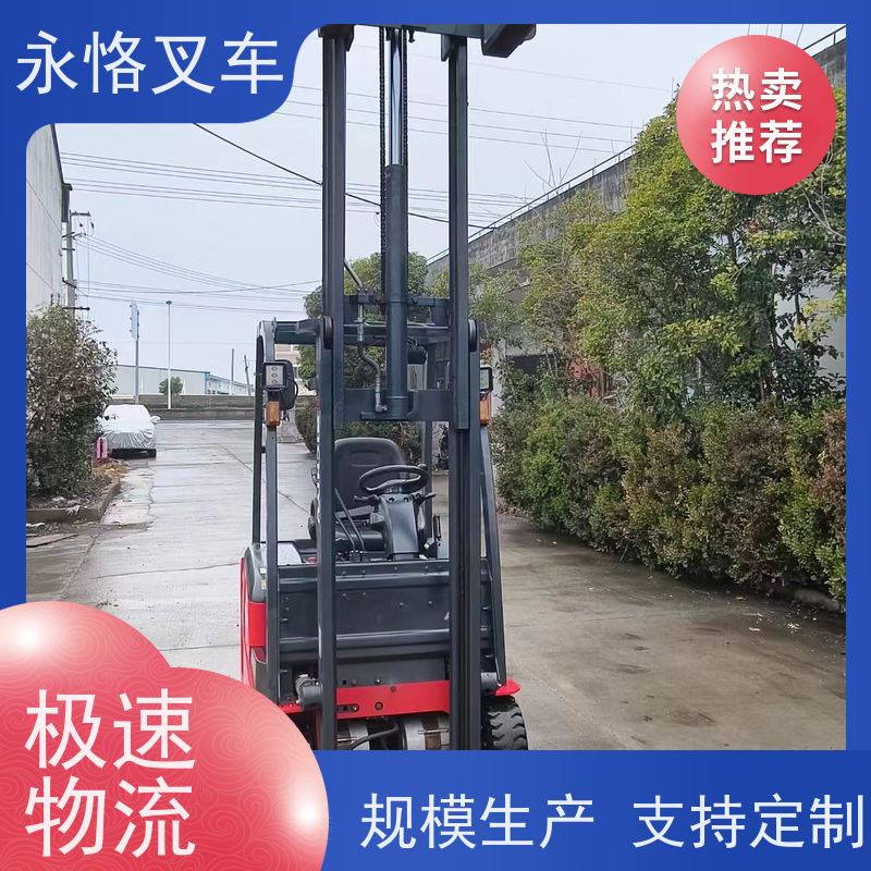 永恪叉车出租 3米日本原装进口九成新 动力大 操作灵活 全国配送