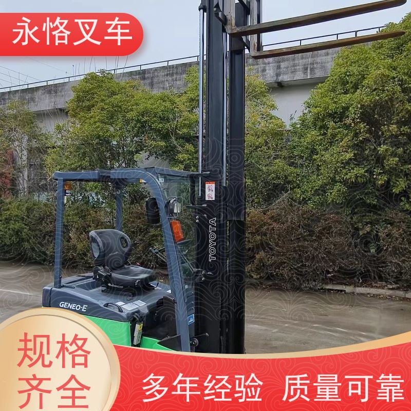 永恪叉车出租 丰田牵移试1.5吨三节门架 4米日本原装进口 支持试驾