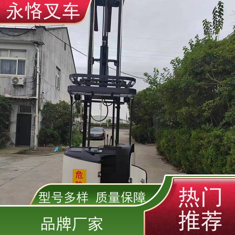 永恪叉车出租 丰田1.5吨两节门架 6米中钢带侧移日本原装进口 搬运强