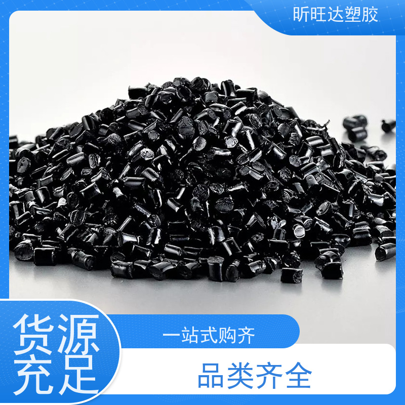 PPS 美国泰科纳 1342L4 低磨耗 塞拉尼斯 5%铁氟龙 40%玻纤