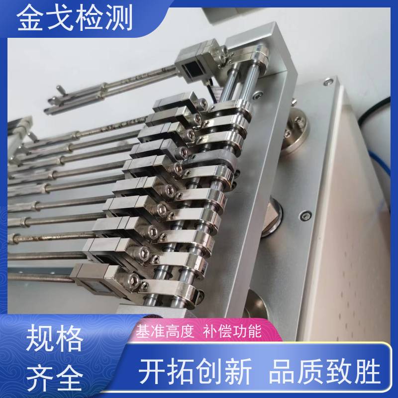 金戈检测 电子产品自由跌落试验机 安全保护功能 遮挡光幕 操作简单