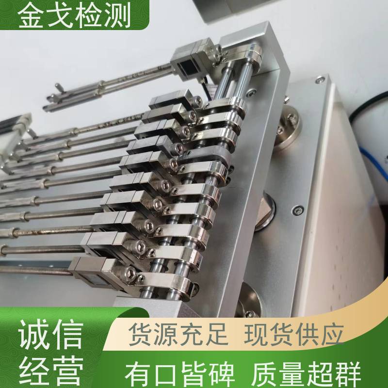 金戈检测 手机定向跌落试验机 测试次数可设定 非标定制