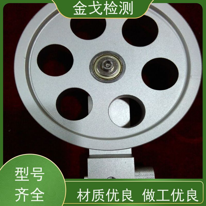 金戈检测 焊盘拉脱测试仪 是PCB板厂家zui佳选择 稳定准确