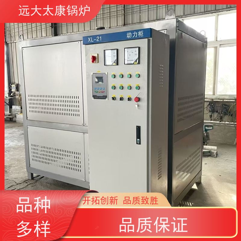 36KW 电导热油炉 板材烘干房加温 运行温度控制±1℃ 远大太康锅炉