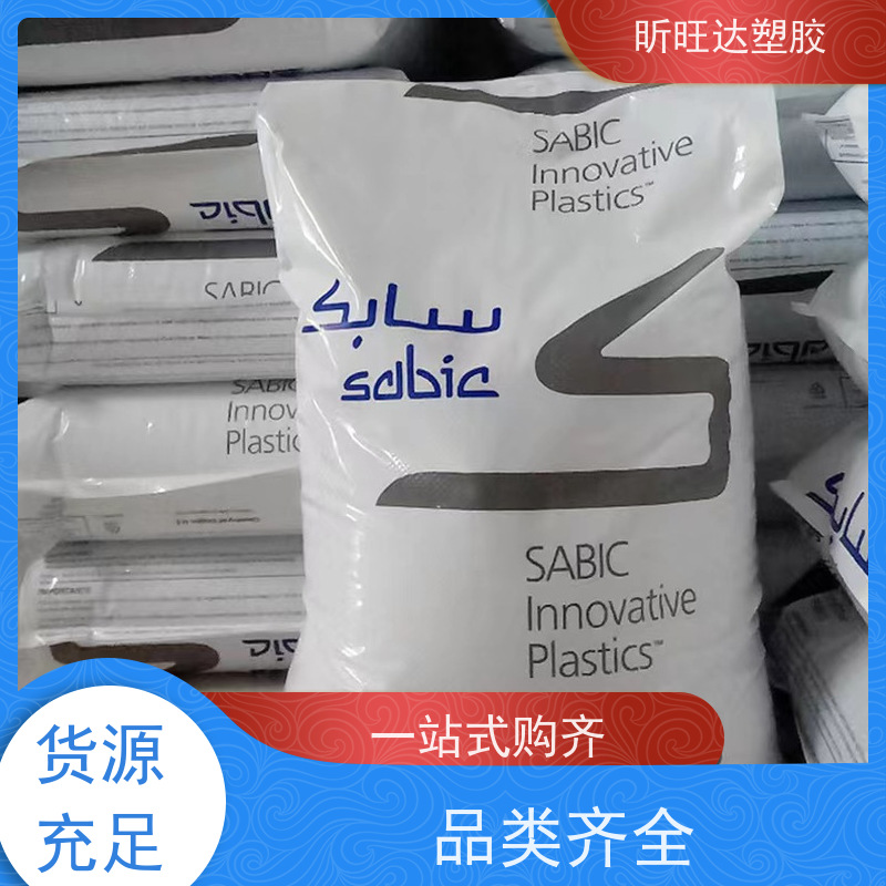 埃克森美孚EVA UL 7510塑料 VA含量18.7 熔融指数500 热熔胶 粘合剂