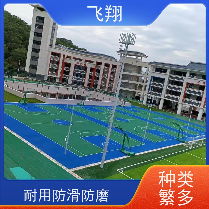 茂 名茂南区室外篮球场地坪漆 耐磨抗压 跑道划线专用 适用广泛