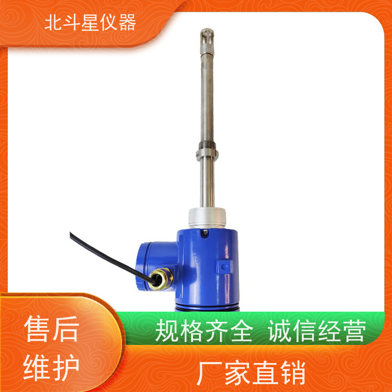 北斗星仪器 合成氨工艺 肥料生产数显防爆氨水浓度计设计原理