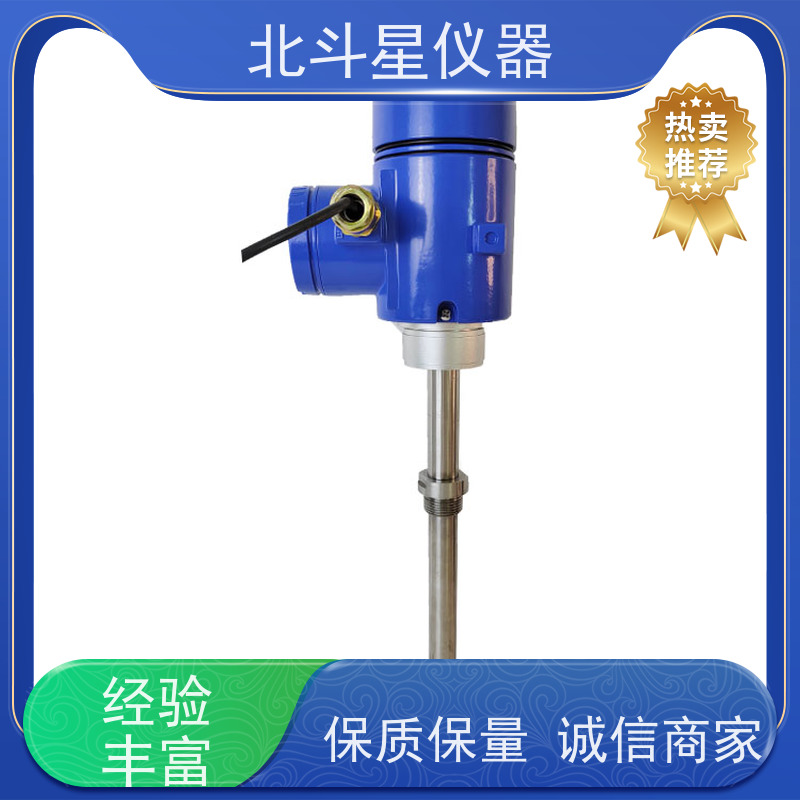 北斗星仪器 废水处理中氨水浓度分析仪T-BD5CMD+EMC1204pR100T60