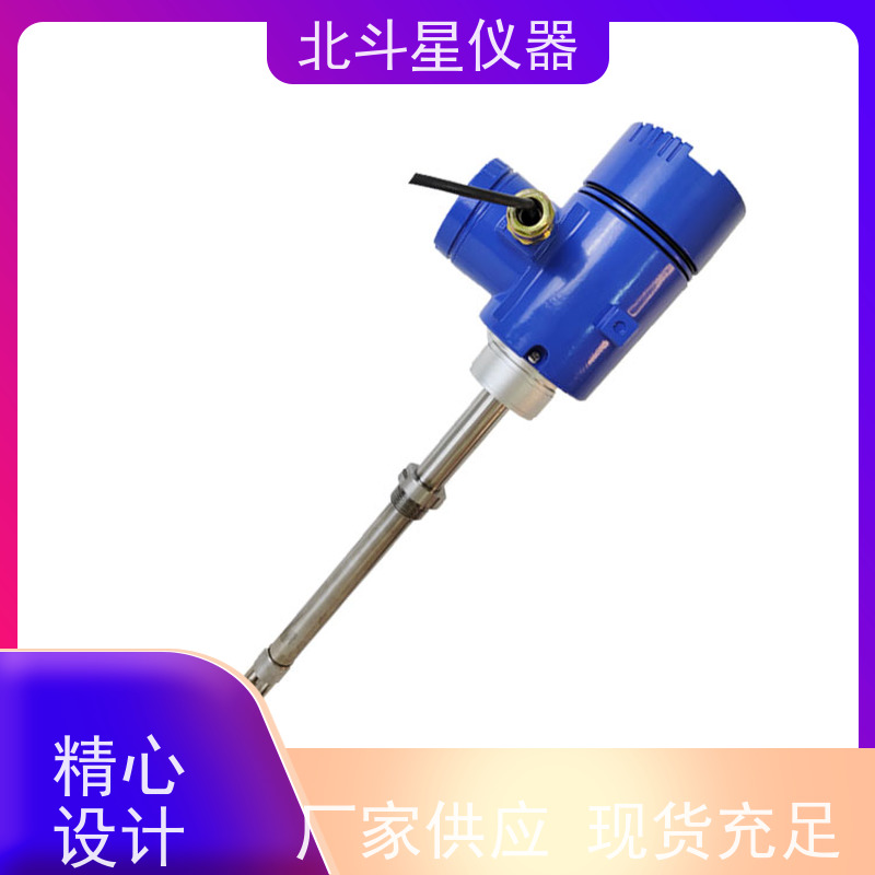 北斗星仪器 合成氨工艺 肥料生产 氨水浓度测试仪 满足客户需要