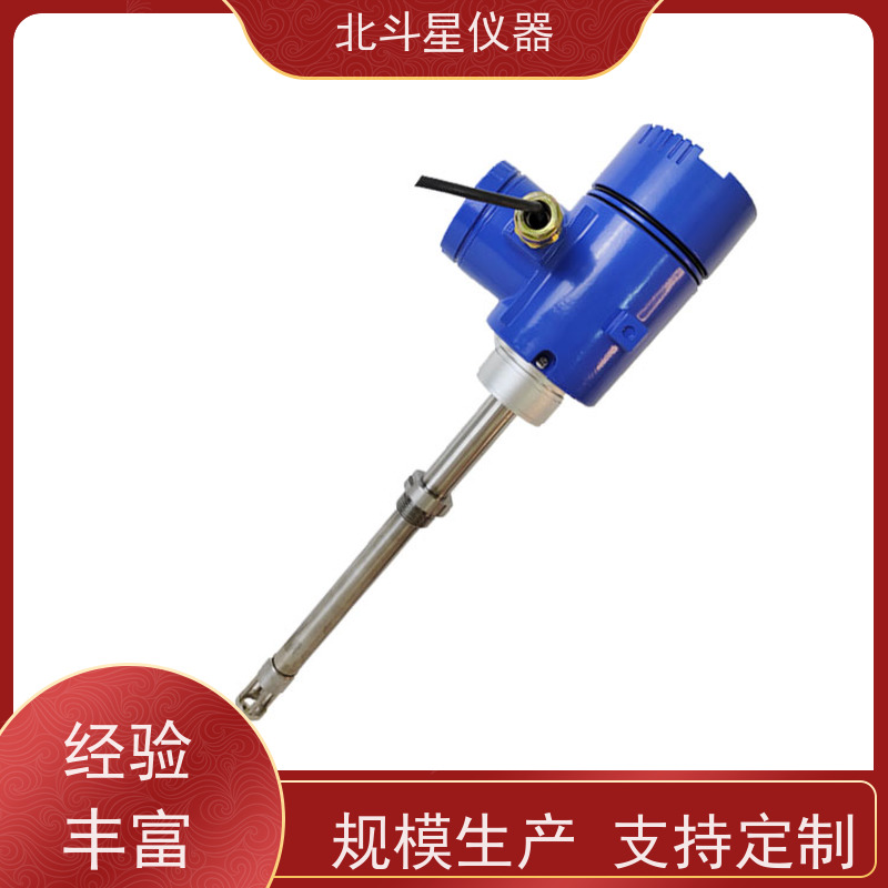 北斗星仪器 污水处理厂在线氨水浓度分析仪T-BD5CMD+EMC1204pR