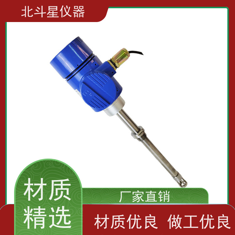 北斗星仪器 水泥厂数显防爆氨水浓度计 厂家货源 发货快速