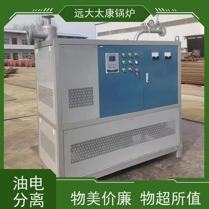 280KW 有机热载体炉 沥青罐循环加热 设计热效率高达98% 远大太康锅炉