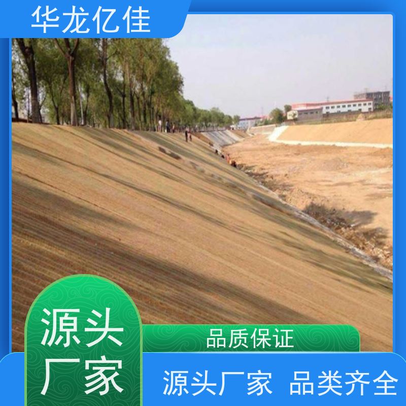 全新 加筋抗冲毯 河道护坡绿化植草毯 施工简单