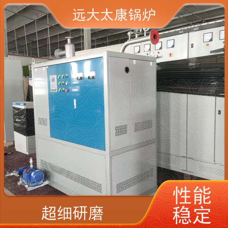 500KW 电磁导油炉 橡胶硫化模具加温 全自动智能控制 远大太康锅炉